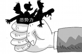 襄汾贷款清欠服务