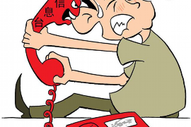 襄汾讨债公司成功追回消防工程公司欠款108万成功案例