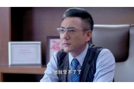 襄汾讨债公司成功追回拖欠八年欠款50万成功案例